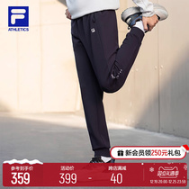 FILA Filatte Official Mens knitted trousers 2023 Winter new minimalist Comfortable Fitness Running Sports Pants