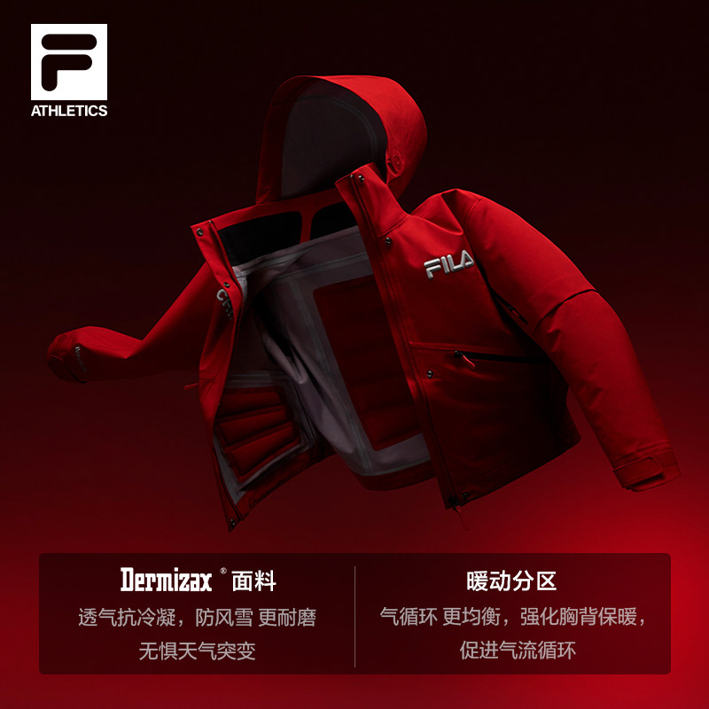 FILA斐乐女冲锋衣26春新款宽松户外运动连帽防水4810凌峰雪壳外套,淘宝优惠券,粉丝福利购,淘宝优惠卷