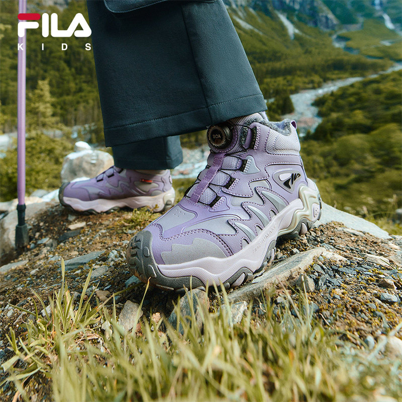 FILA KIDS斐乐童鞋儿童户外鞋2025冬新款男女大童加绒保暖运动鞋,淘宝优惠券,粉丝福利购,淘宝优惠卷