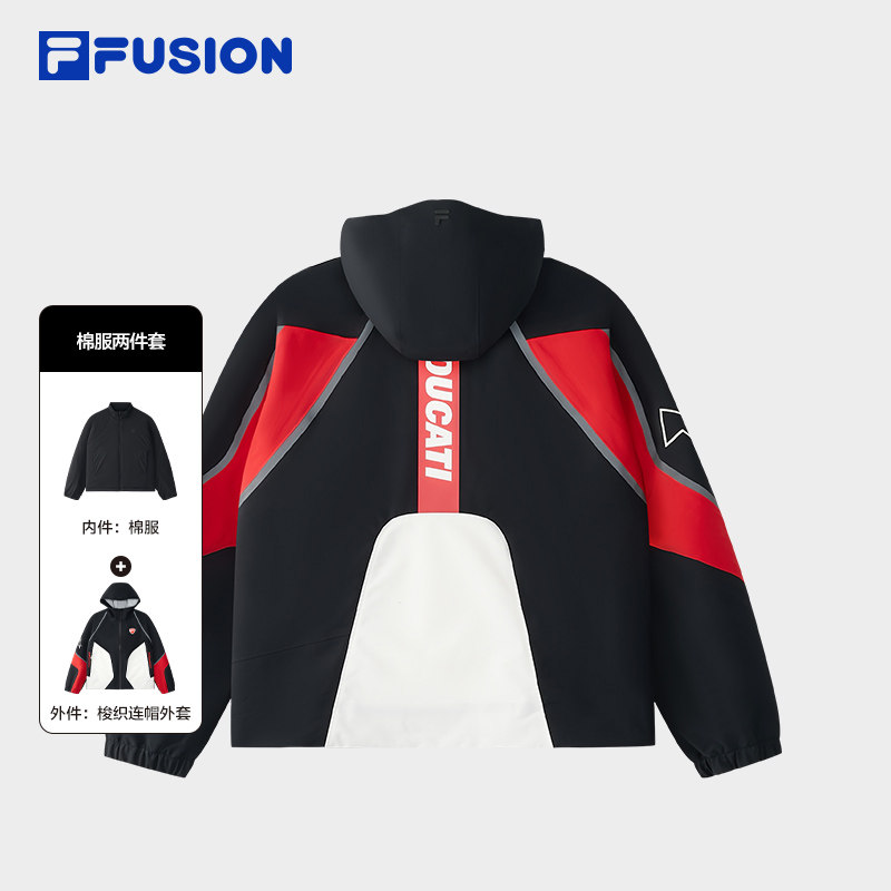 FILA FUSION｜DUCATI斐乐潮牌棉服两件套女2025冬季新款保暖外套,淘宝优惠券,粉丝福利购,淘宝优惠卷