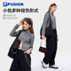 FILAFUSION Fila ຖົງບ່າຄູ່