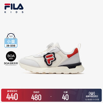 FILA KIDS Filaboy shoes children running shoes 2024 spring new men and women knob retro sneakers