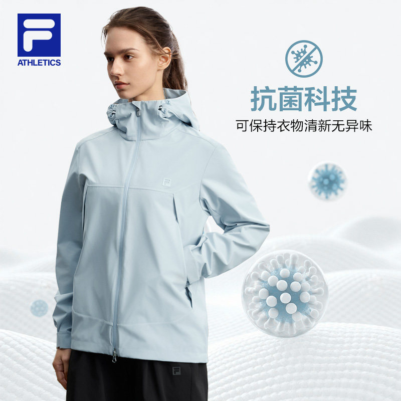 FILA 斐乐男女梭织外套25秋新户外轻薄防风透湿抗菌连帽软壳上衣,淘宝优惠券,粉丝福利购,淘宝优惠卷