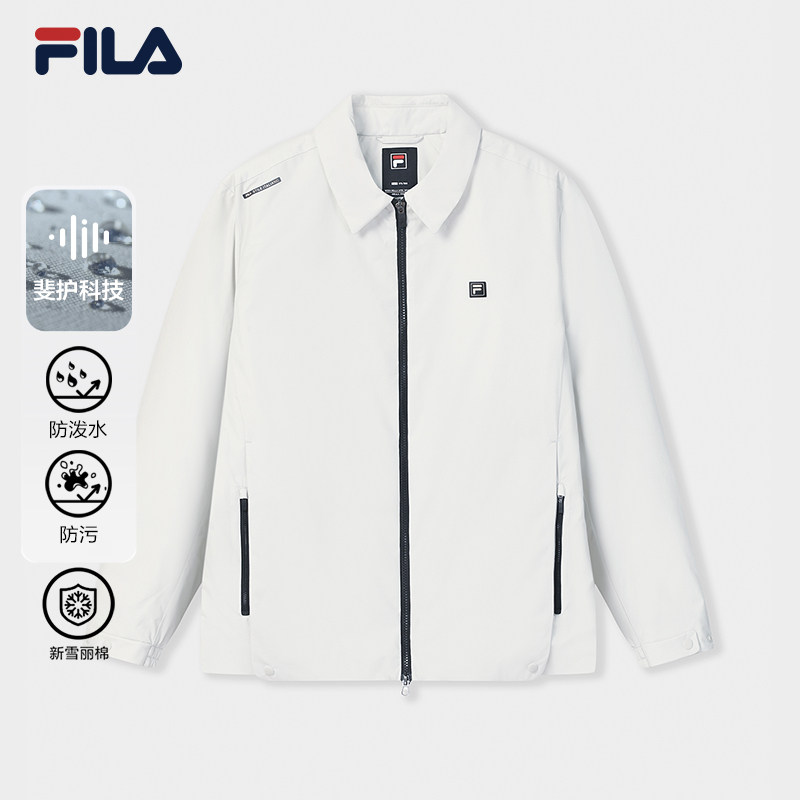 FILA 斐乐官方男棉服2026春新款防泼水简约商务翻领保暖夹克外套,淘宝优惠券,粉丝福利购,淘宝优惠卷