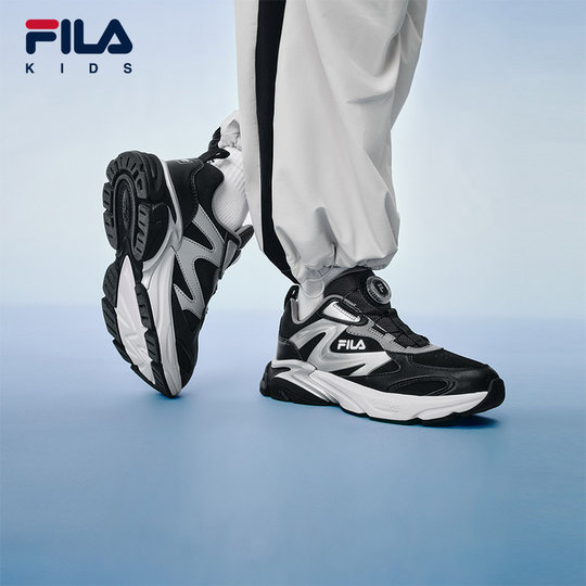 FILAKIDS children's running shoes