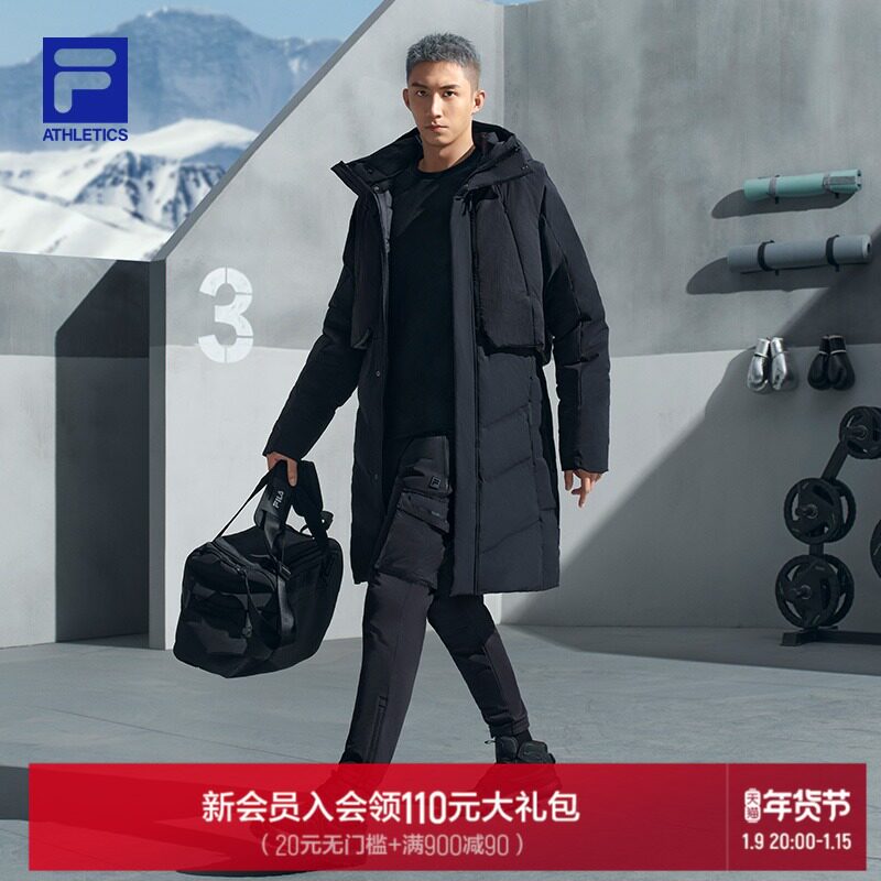 【黄景瑜同款】fila男子户外冬靴 FILA跑步鞋