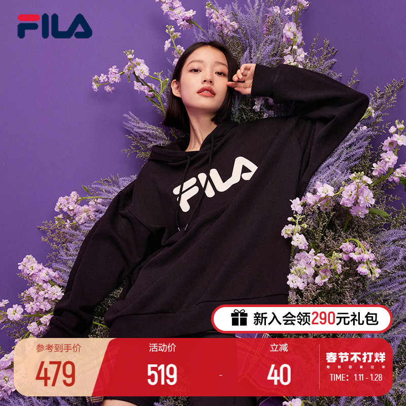 爱打扮(www.idaban.cn)，FILA 斐乐官方连帽卫衣男女2022秋季新款宽松休闲运动加绒情侣装