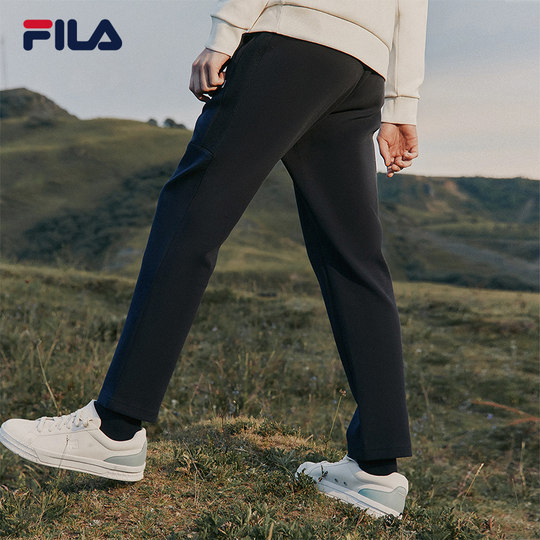 FILA men's knitted trousers