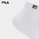 FILA ຖົງຕີນແອວຕ່ໍາບາດເຈັບແລະຜູ້ຊາຍ