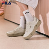 Fila Cookie Shoes Daily Women's Canvas Shoes