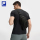 FILA Men's Chest Bag Gym Bag