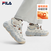 【FILA】增高厚底保暖运动鞋