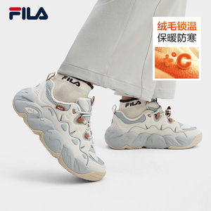 斐乐慕斯鞋丨FILA加绒老爹鞋26冬新款女鞋