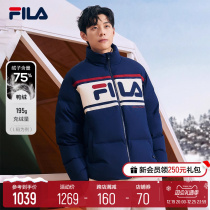 (Yang power referral) FILA Fila-style official couple down to serve 2023 winter new thickened warm jacket male and female