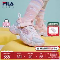 FILA KIDS Filaboy shoes children running shoes 2024 spring new men and women magic sticker cat claw shoes