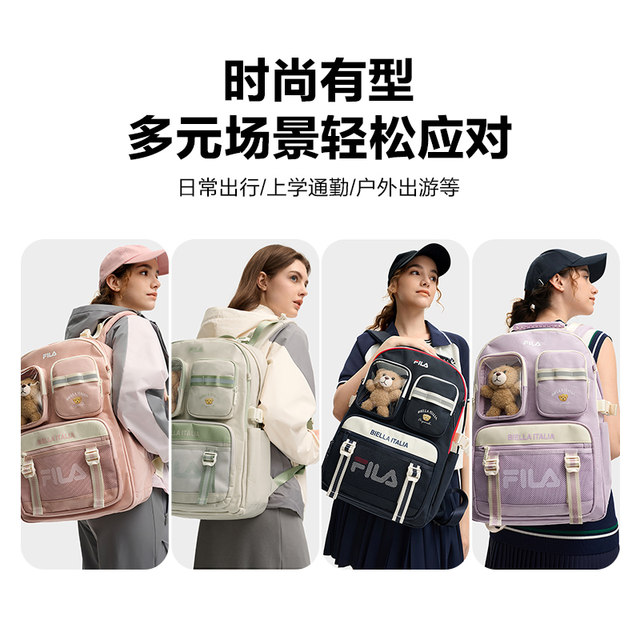 FILA Women's Fashion Student Backpack Backpack