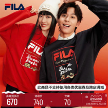 (Yang power the same) FILA Fiel Romandon New Years Eve Lovers Clothing and Mens 2024 Spring blouses for men and women