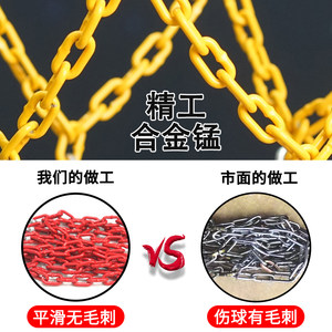 篮球网铁链加粗篮球框网兜儿童蓝球投架网金属金陵篮球户外铁链网