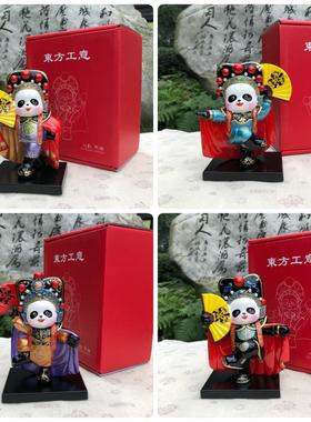 四川特色手工艺品陶瓷变脸摆件