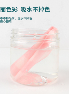 亲肤一次性洁面洗脸巾无纺布美容