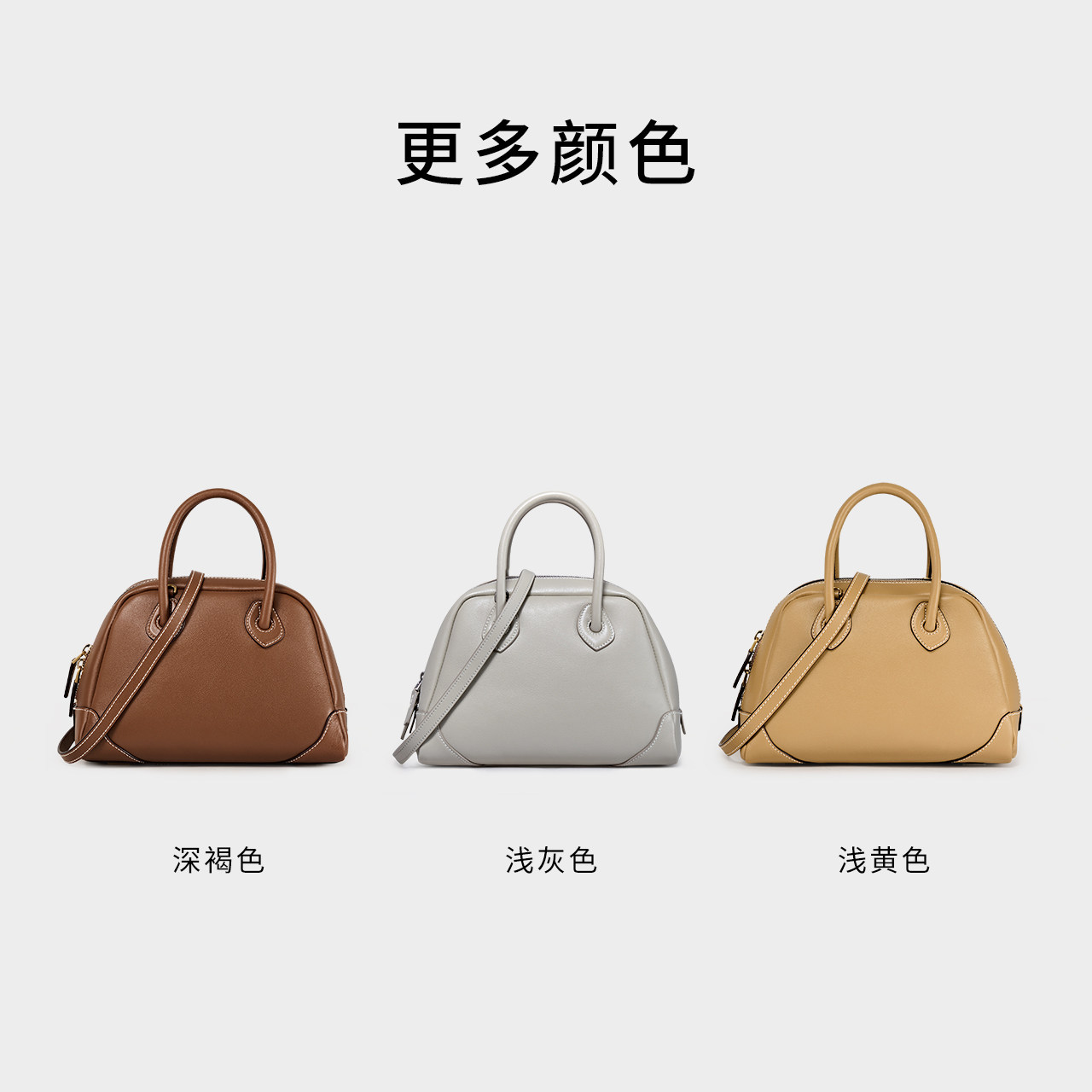 DISSONA迪桑娜波士顿包 都市甜心手提包通勤单肩包斜挎包真皮女包,淘宝优惠券,粉丝福利购,淘宝优惠卷