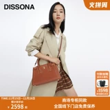 Вместительная и большая портативная сумка на одно плечо, барсетка