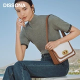 Dissona Dissna Женская сумка с двойной d