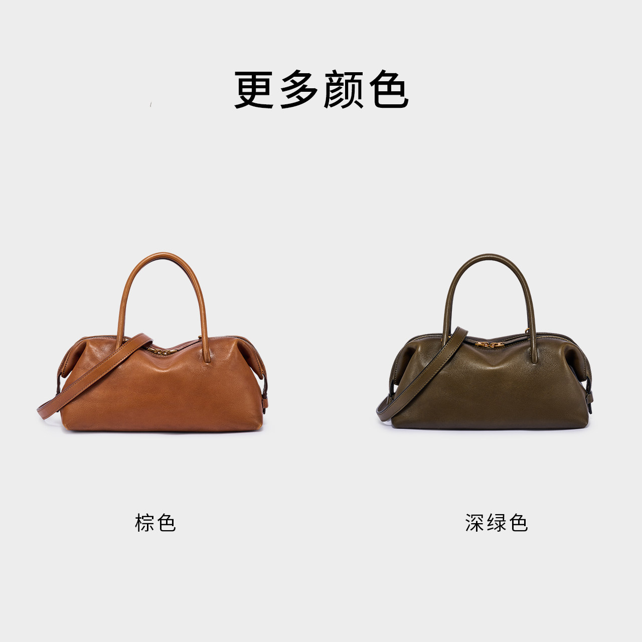 迪桑娜女包2026风行单肩包腋下包擦色法棍包植鞣牛皮手提波士顿包,淘宝优惠券,粉丝福利购,淘宝优惠卷