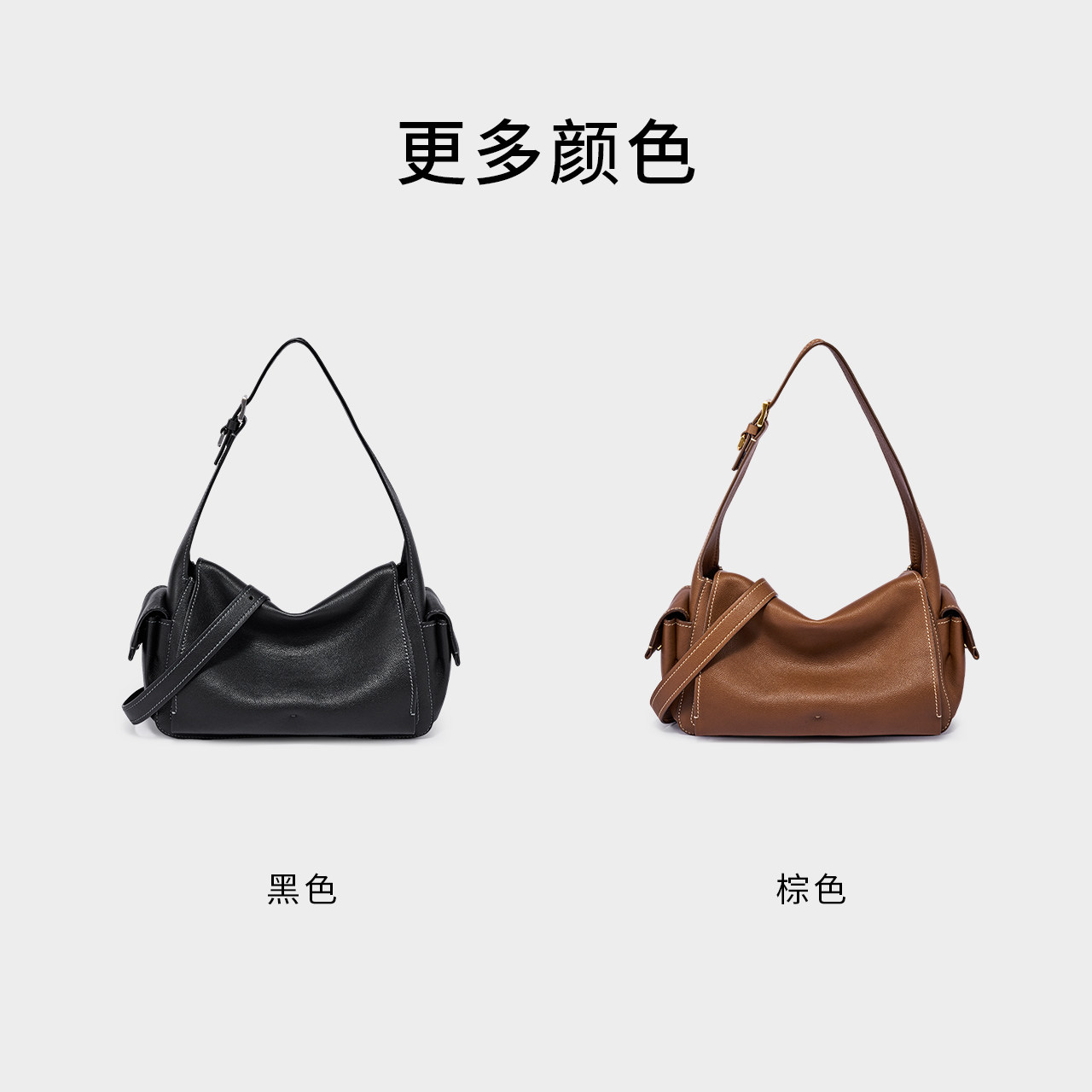 迪桑娜女包2026新品口袋吐司包手提包植鞣皮腋下hobo包单肩斜挎包