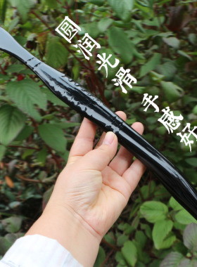 天然黑水牛角不求人抓痒抓背按摩