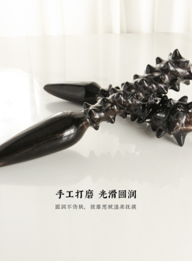 手工打磨实心牛角肌肤护理棒