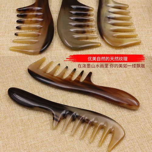 一把装白牦牛角大齿梳宽齿卷发烫发梳七齿梳头部放松按摩梳子加厚 - 图1