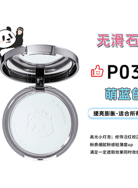 薅羊毛合集1，拼手速！