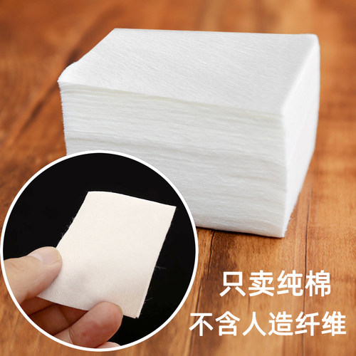 欧泽纯棉化妆棉脸部美容院棉片湿敷卸甲棉卸妆棉洗甲棉面膜贴纹绣 - 图2