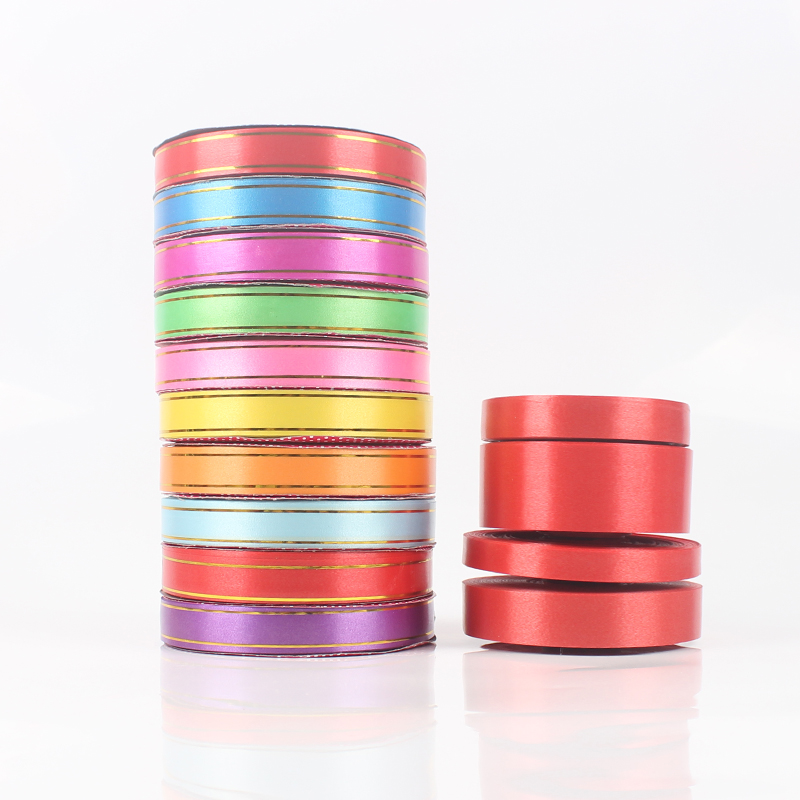 金边塑料彩带 手工折风铃丝带DIY 生日蛋糕绑绳拉花 鲜花包装飘带,淘宝优惠券,粉丝福利购,淘宝优惠卷