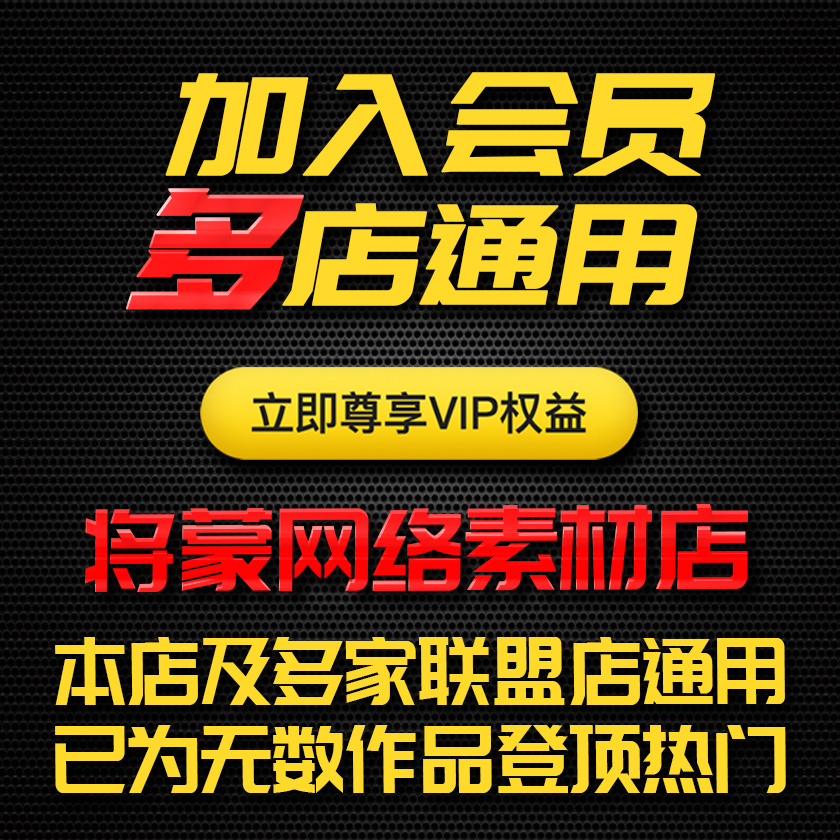 高清NBA篮球精彩视频 高清联赛决赛名场片段球星扣篮集锦回放素材 - 图3