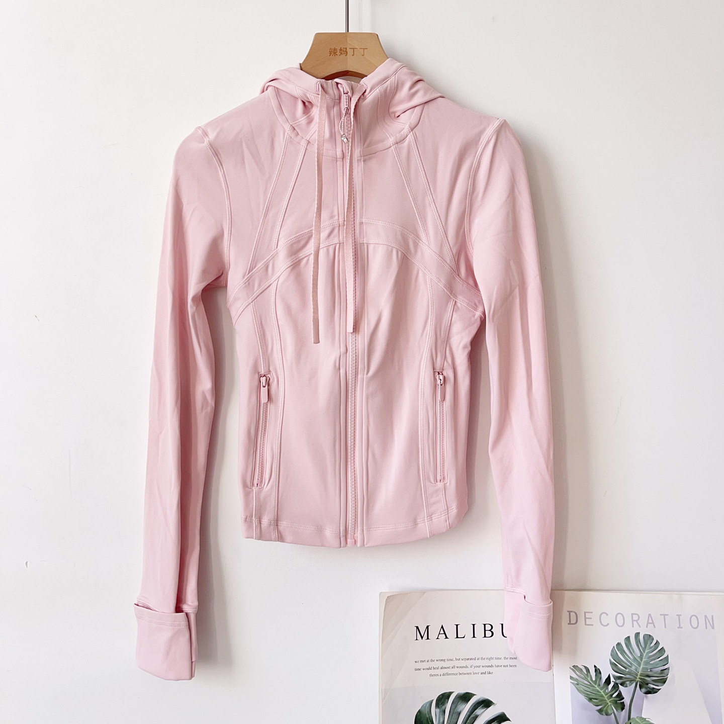 Define 女士短款连帽夹克 修身显瘦运动上衣跑步健身训练运动外套,淘宝优惠券,粉丝福利购,淘宝优惠卷