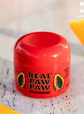 REALPAWPAW澳洲番木瓜膏