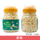 Wordy Baby Steamed Buns 100g Fruit Yolk Original Snack