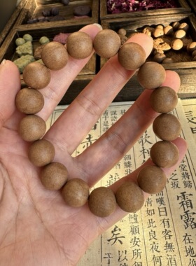 古法手工合香珠手串天然草本药材提炼养生手串diy持久留香