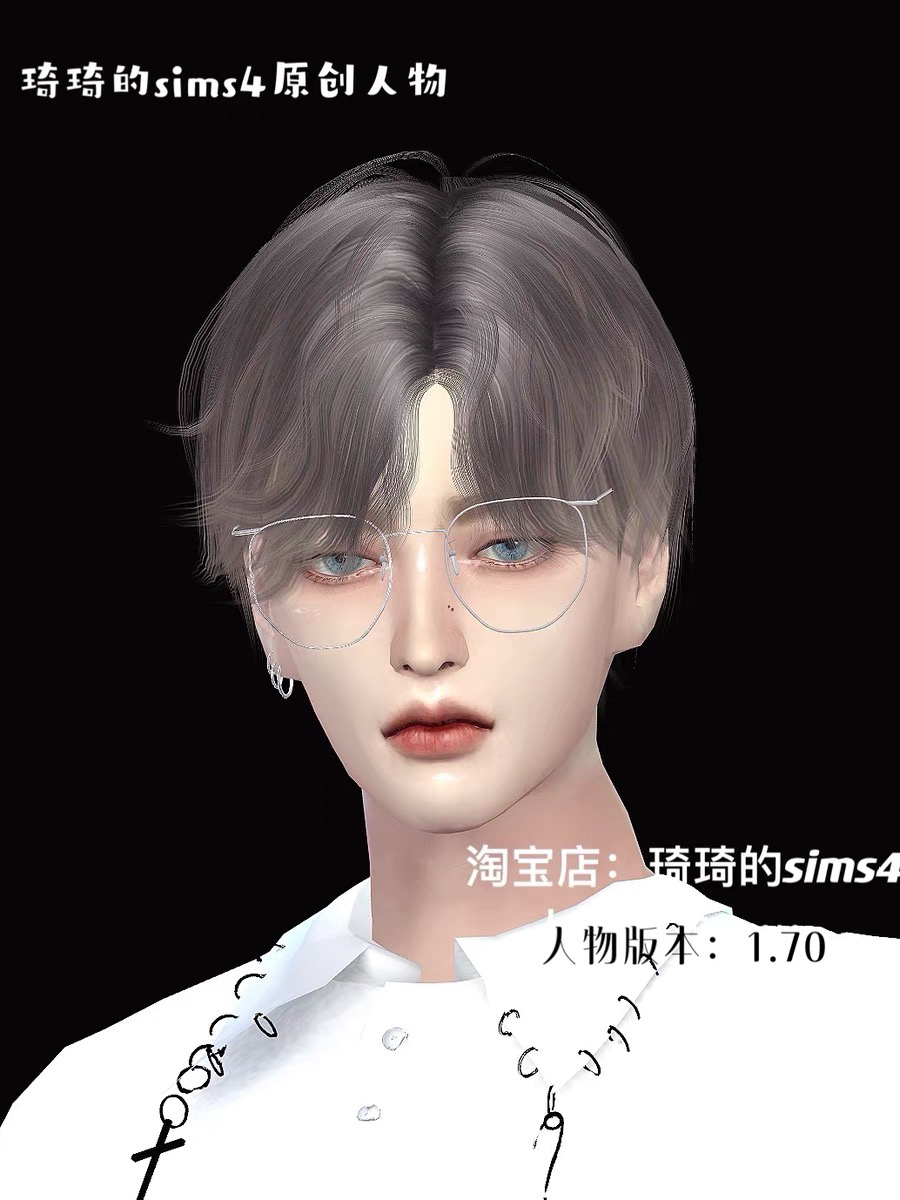 琦琦原创 模拟人生4人物mod |男90|含8套服装发型sims4捏脸游戏 - 图1