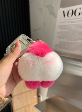 可爱钥匙扣软萌治愈系
