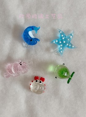 创意手工玻璃水母工艺品 海豚挂件小鲨鱼摆件 小鲸鱼挂饰装饰鱼缸