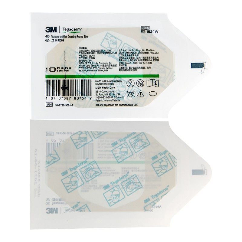 美国3M1624W敷贴1626w透明敷料无菌胶布儿童肚脐防水褥疮贴膜胶布,淘宝优惠券,粉丝福利购,淘宝优惠卷