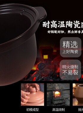 天际全自动电炖锅大容量