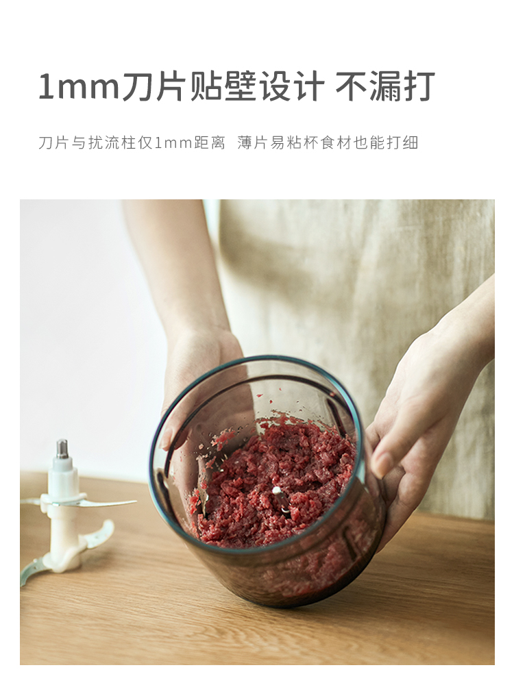 绞肉机全自动多功能家用小型一机三用电动迷你打蒜泥打肉馅搅拌机