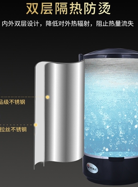 塔沃电热开水桶商用烧水壶保温一体大容量8L20L30升奶茶桶煮茶器