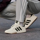 Adidas genuine COURTBEAT men's and women's basketball shoes sneakers JS3010