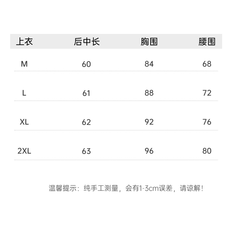 大G.Especial【情迷法兰西】修身连衣裙气质显瘦短裙子K424Z05228