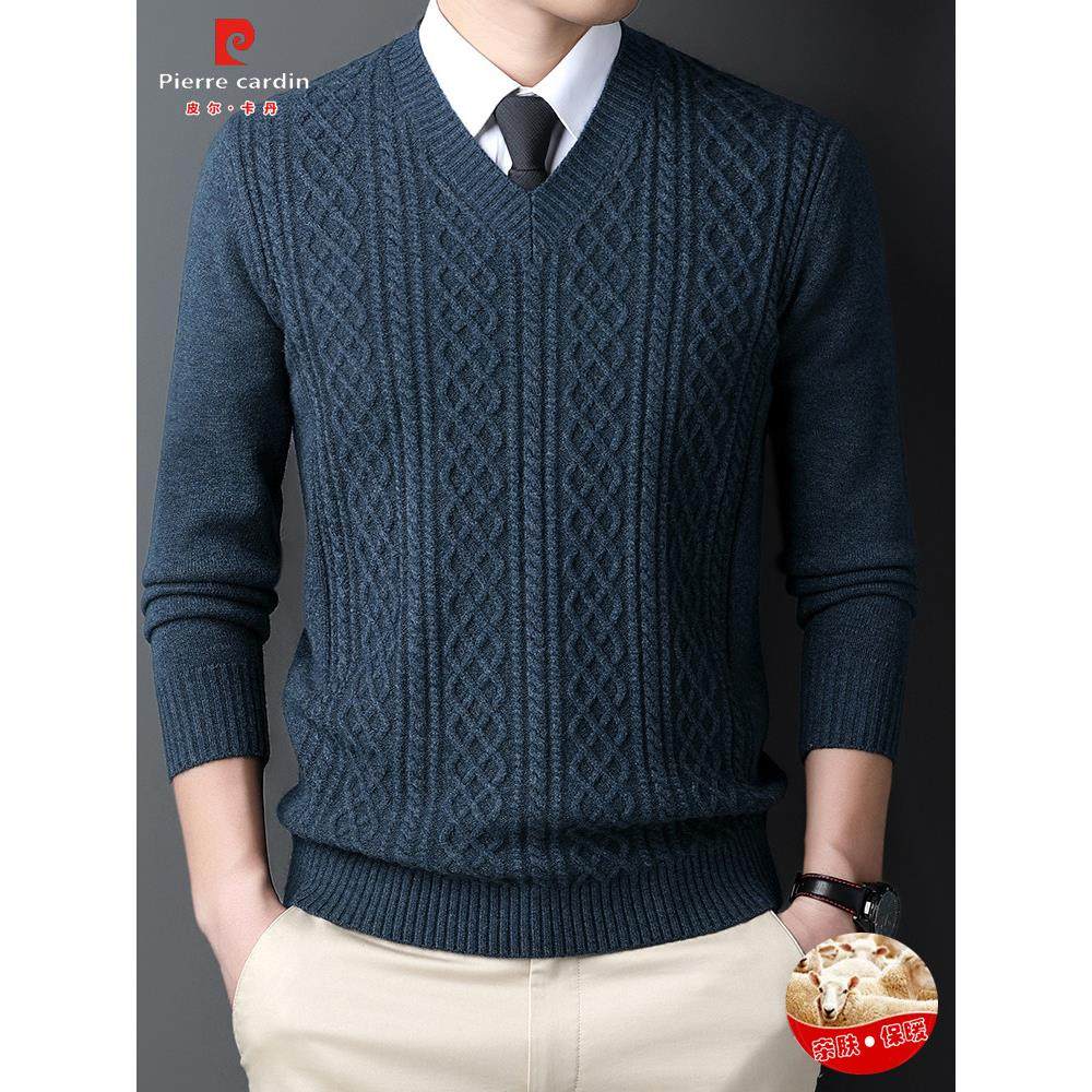 皮尔卡丹羊毛衫男士V领加厚冬季中老年爸爸装宽松鸡心领针织毛衣,淘宝优惠券,粉丝福利购,淘宝优惠卷